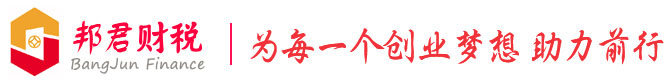 深圳市奧德賽創科技有限公司
